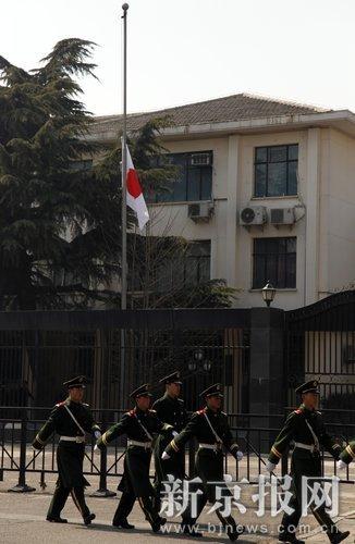 日本驻华大使馆图片图片