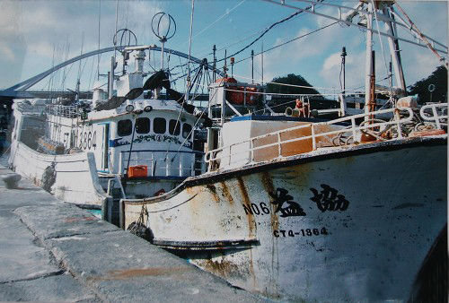 台湾渔船在日本外海失去联系 疑遭挟持(图)