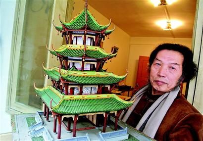 缩小50倍的望江楼,消失50多年的明远楼