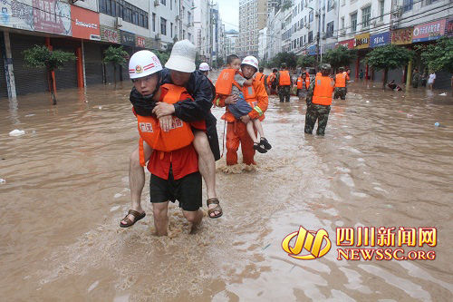 罕见强降雨夜袭广元岐坪镇紧急救援被困群众都脱险组图