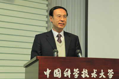 万立骏任中科大校长 曾有二十余项发明专利(图)|中国科学技术大学_新浪新闻