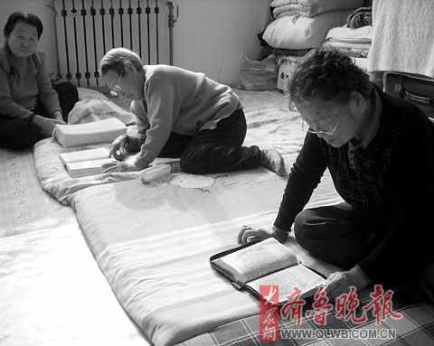 十位朝鲜族老人共筑一个家