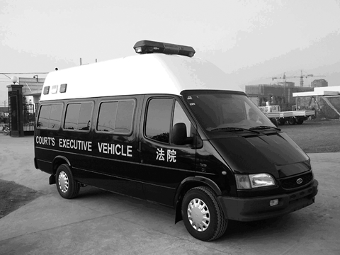 注射死刑并非贪官特殊待遇