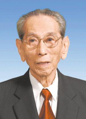 中国人民政治协商会议第十一届全国委员会副主席简历