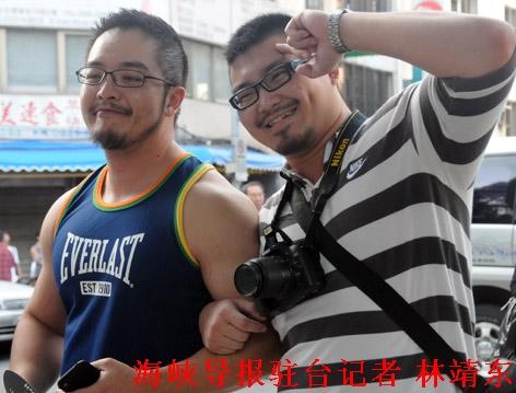 台湾史上规模最大的"同志游行"(组图) 同性恋,游行