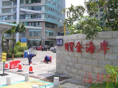 保安岗亭.电动门.电动挡车杆