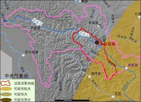 舟曲至永和公路路线图图片