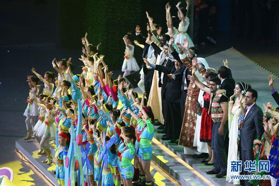 中国2010年上海世博会闭幕式举行(高清组图)