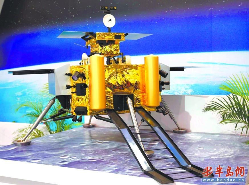 嫦娥奔月二期月球着陆探测器.