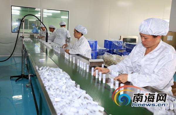 世界最大珍珠深加工基地在海口落成投产