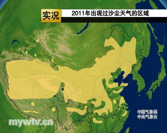 今年的沙尘为何这么安分守己_天气预报_新闻中心_新浪网