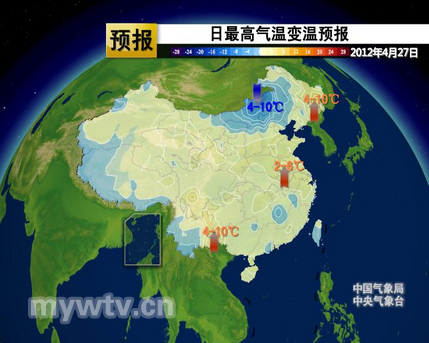 今天淮北大风天气