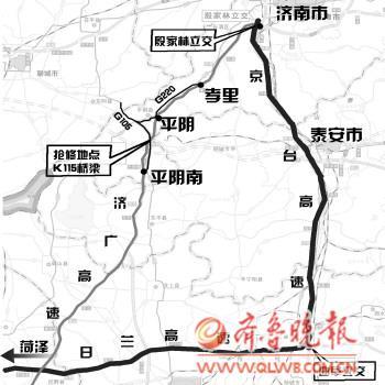 新平阴城际铁路图片