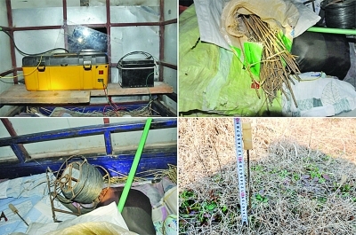 警方缴获的一些"电网捕猎机".