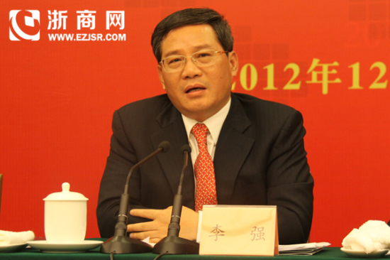 浙江省省委副书记李强在会上发表讲话