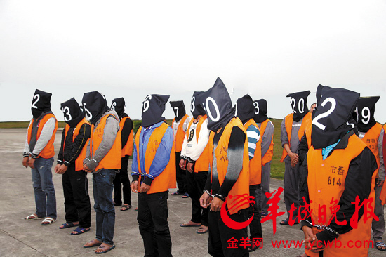 阳江警方打掉特大"老虎机"赌博团伙 抓20多人