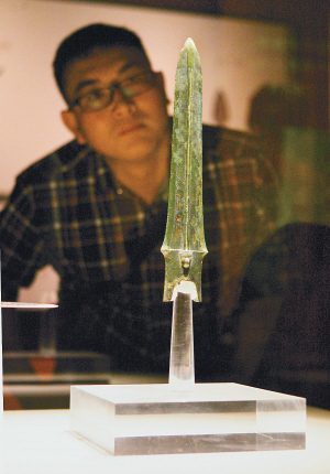 吴王夫差矛亮相西安