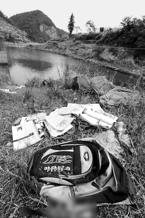 娄底5名初中生水库游泳溺亡