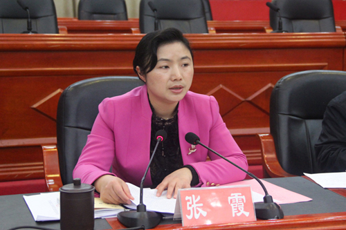 中方县召开县委四届六次全会