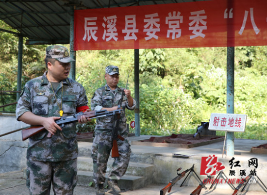 米承实 通讯员 周于生)" 砰,砰,砰……",辰溪县孝坪镇的打靶场上,震耳