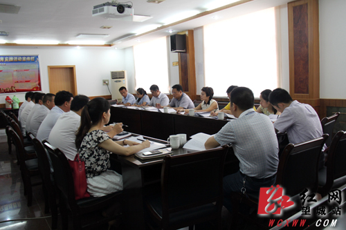 长沙市望城区委常委,纪委书记尹英龙强调,望城区国土资源局要从严抓好