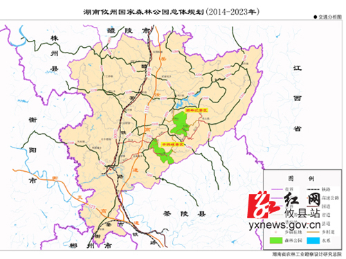 攸县规划局2020规划图图片