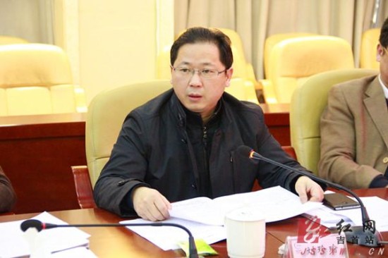 吉首市委书记刘珍瑜主持召开2015年第一次市委常委会议