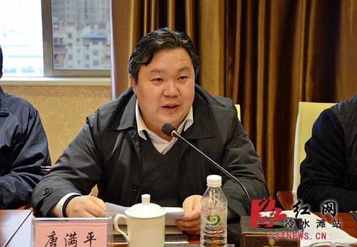 广东湖南冷水滩商会筹回乡考察