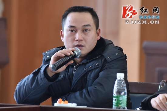 周洪森出席座谈会提质升级红网座谈会现场参观红网张家界站(张家界