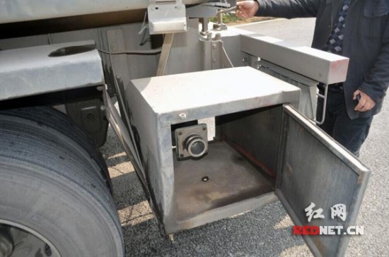 (未按规定安装安全紧急切断装置)