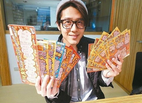 胡宇威刮奖中万元台币 开心不已还想代言刮刮乐_新浪新闻