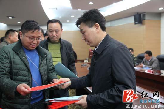 张家界永定区区长祝云武:做好安全生产和防汛抗旱各项工作