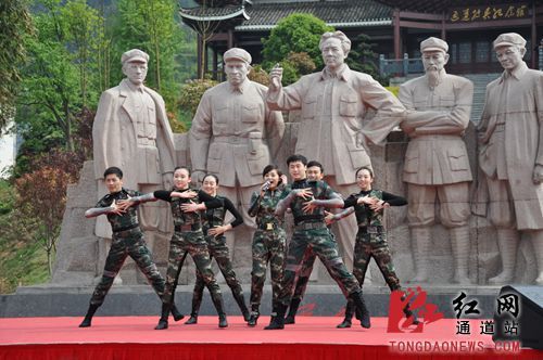 通道二炮文工团侗乡慰问演出