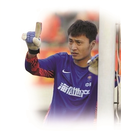 足协摆高难度搞笑乌龙 门将"张冠李戴"被处罚_新浪新闻