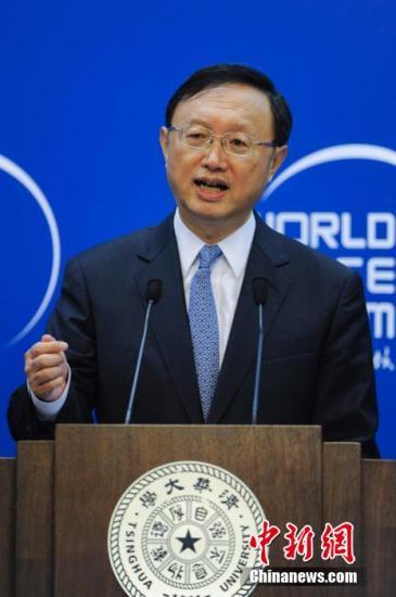 杨洁篪将赴俄出席金砖国家安全事务高级代表会议