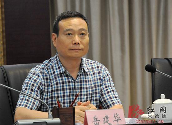 湖南省环保厅党组书记,厅长刘尧臣发表讲话综合督查启动仪式现场