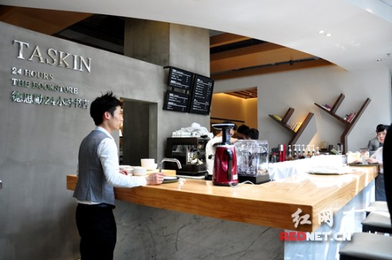 德思勤24小时书店开业 欲打造长沙版"诚品书店"