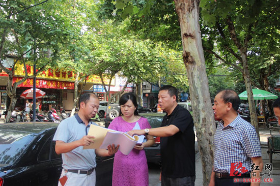 屈斌)8月3日,石鼓区委副书记,区长黄辉率区住建局,区城管局等相关单位