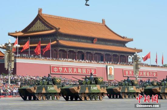 抗战胜利70周年93阅兵日的红绿蓝