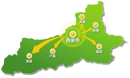 建立城市副中心 拉大西安國際化大都市城市骨架 賈慶華 製圖