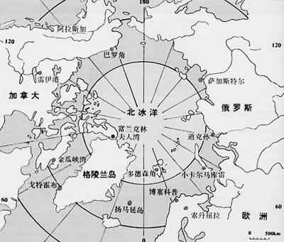 北极地区地图简图图片