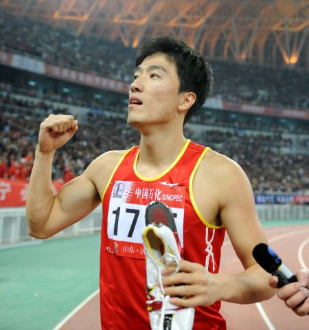 2011年中国魅力50人评选候选人：刘翔_新闻中心_新浪网