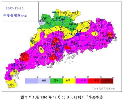 广东北部明显降水缓解旱情 中南部地区少雨旱情维持