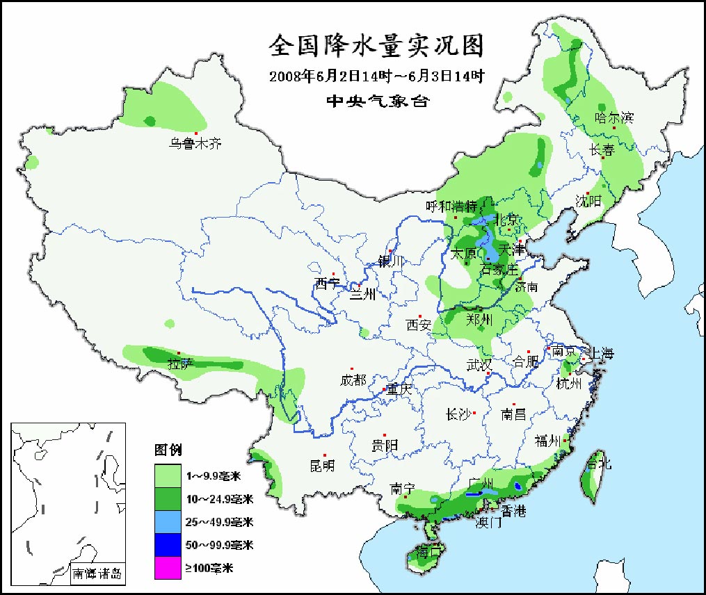 天气预报 正文 北方雨带主要位于东北,华北,黄