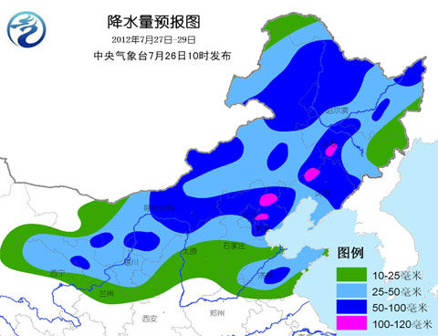 未來三天東北華北等地再迎強降雨|暴雨_新浪天氣預報