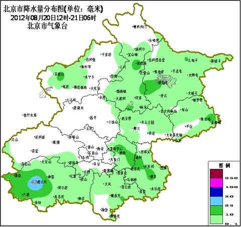 北京雨後天氣涼爽 今日最低氣溫17