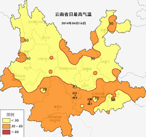 云南发布首个高温预警 元阳元江双破40