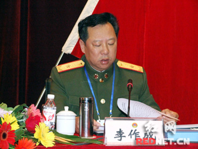 总参作战部副部长,国家人防办副主任徐经年出席会议全国人防机关"准