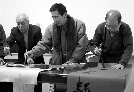 中,右)书法家赵巨龙,张广熙,戴有良(左二,三,四)书法家张炳生,马晓峰