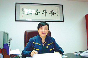 综合 正文 重庆互邦实业(集团)有限公司总经理杨世秀